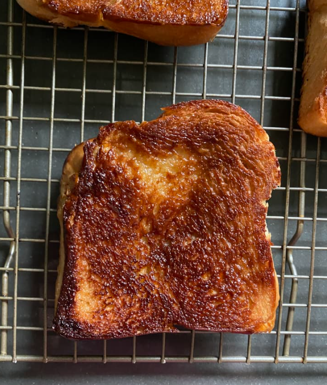 Brown Sugar Bread Toast
Brown Sugar Toast
Caramelized Sugar Toast
